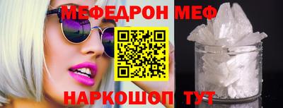 трава Берёзовский