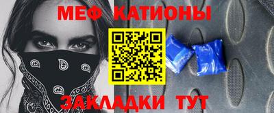 трава Берёзовский