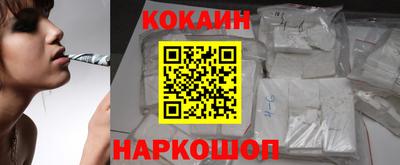амф Беслан