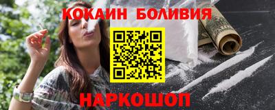 амф Беслан