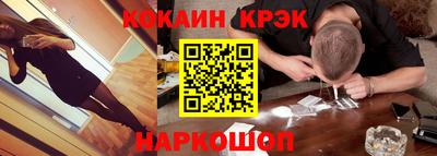 трава Берёзовский