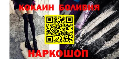 трава Берёзовский