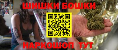 MESCALINE Бийск