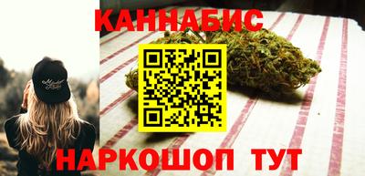 амф Беслан
