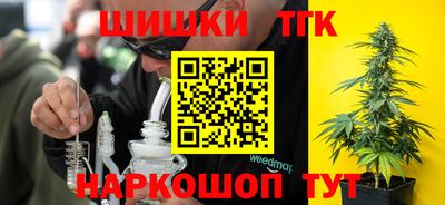 амф Беслан
