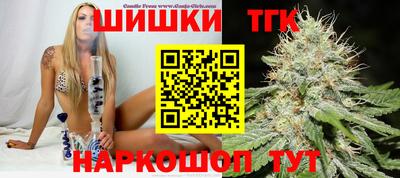 амф Беслан