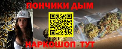 амф Беслан
