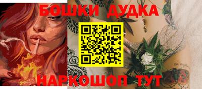 трава Берёзовский