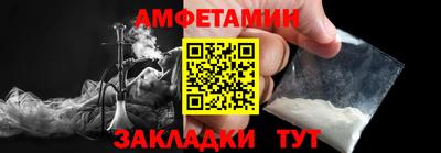 трава Берёзовский