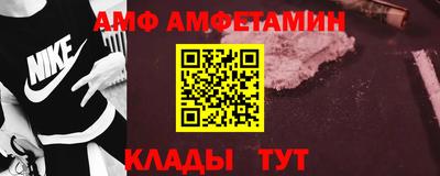 MESCALINE Бийск