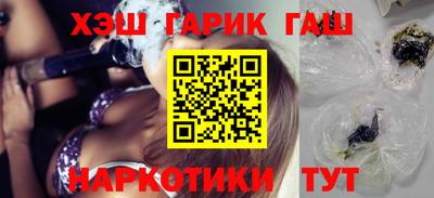 трава Берёзовский