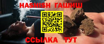 трава Берёзовский