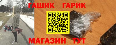 амф Беслан