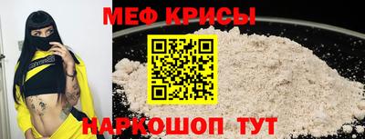 трава Берёзовский