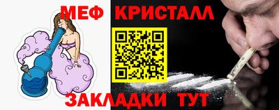трава Берёзовский