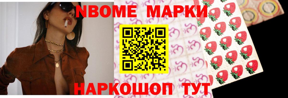 ЛСД экстази  ЛСД экстази ecstasy  LSD-25 экстази кислота  Вход с VPN  Камышлов 